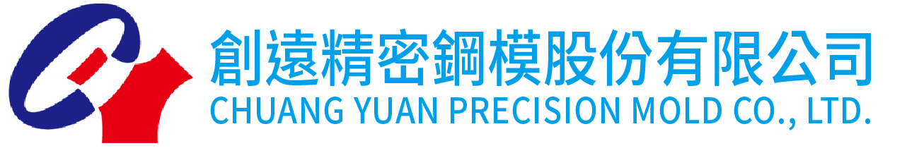 CHUANG YUAN PRECISION MOLD CO., LTD.